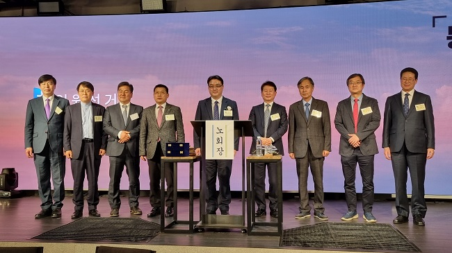 동한서노회 신임원.jpg