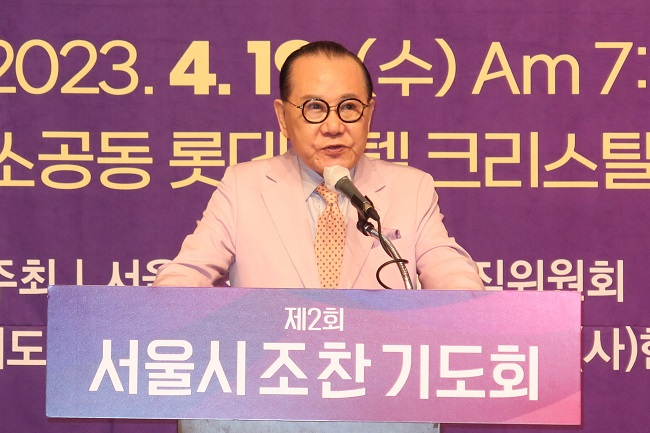 사본 -서조찬 길자연.jpg