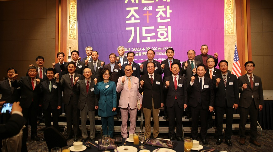사본 -서조찬 단체.jpg