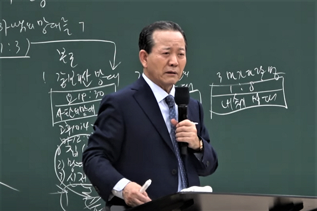 [포맷변환]렘넌트 류광수 목사.jpg