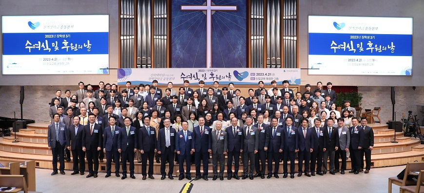 사본 -기성 전체.jpg