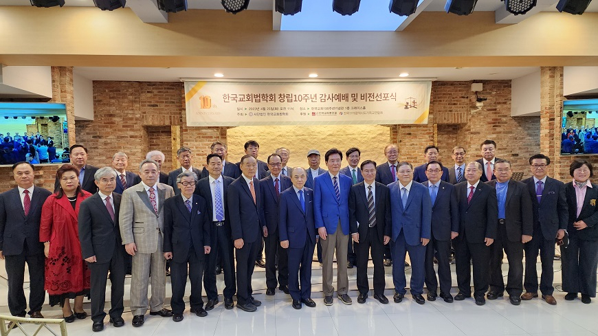 법학회 단체.jpg
