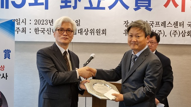 최대해.jpg