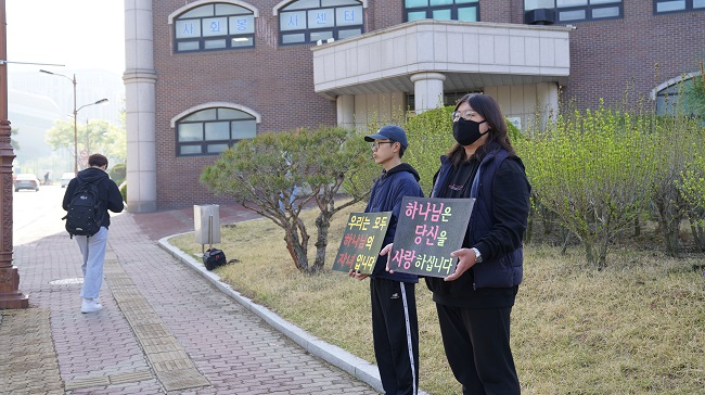 백석대 기독교학부 선교부 와데스 캠퍼스 전도 눈길  (1).JPG