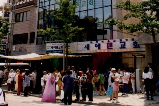 소2.jpg