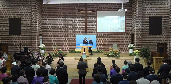 한강 예배 전경.jpg