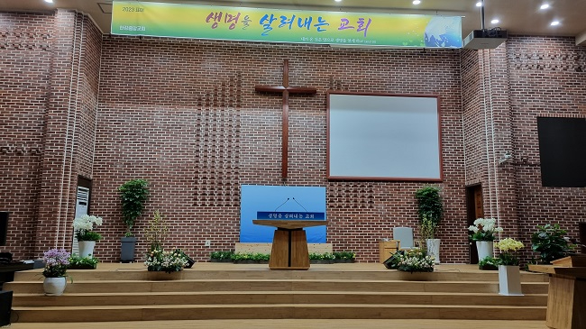 한강 강단.jpg