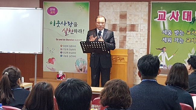 최창규 교육.jpg