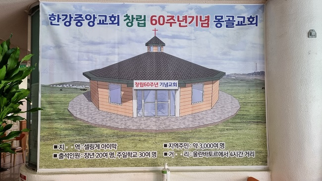 한강 아이막2.jpg