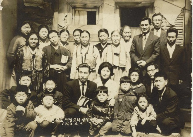 한강 창립.jpg