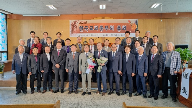 총무회 단체.jpg
