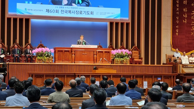 기도 전경.jpg