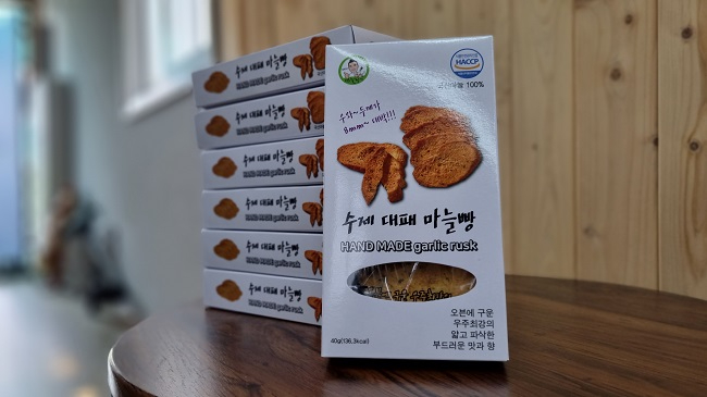 마늘빵 사진.jpg