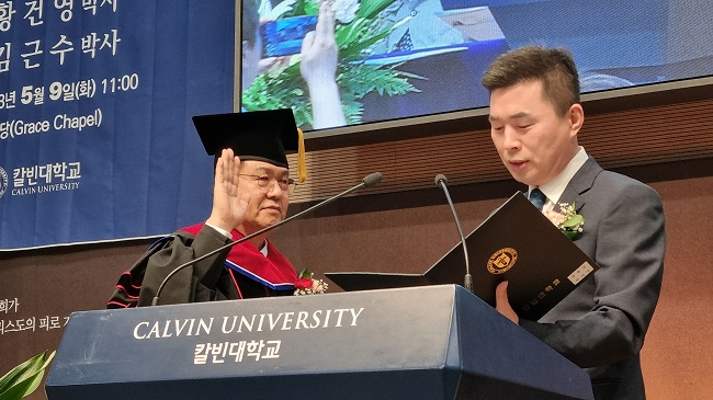 황건영.jpg