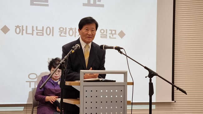 예총연 유영섭.jpg