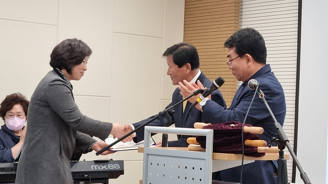 예총연 가입.jpg