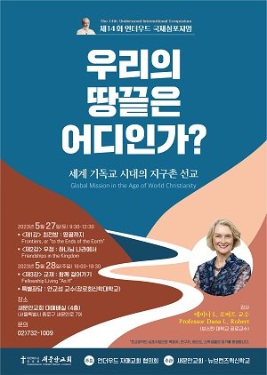 포스터.jpg