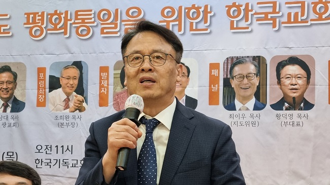 미목 이상대.jpg