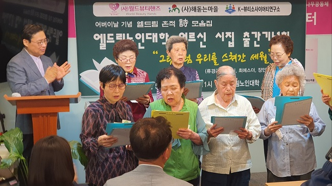 기사)쪽방촌.jpg