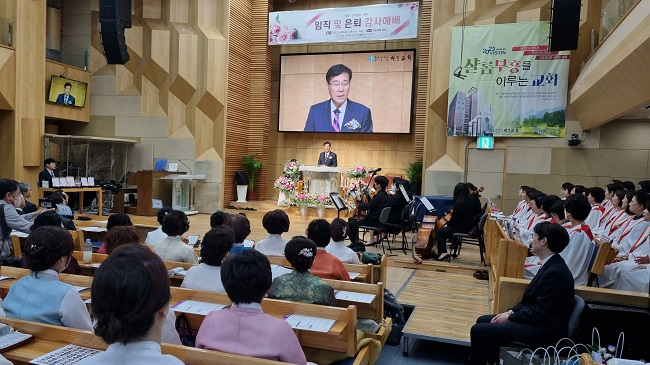 서문 전경.jpg