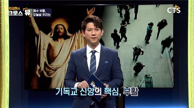 박세현.jpg