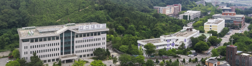 2023-05-25한신대, 평택산업진흥원과 업무협약 체결.jpg