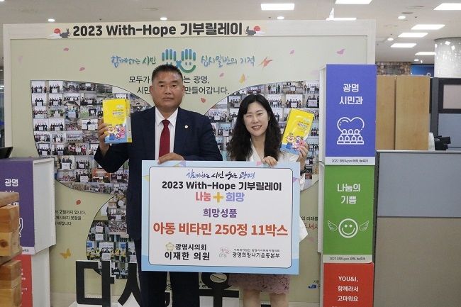 전달식_이재한의원 5.30..JPG