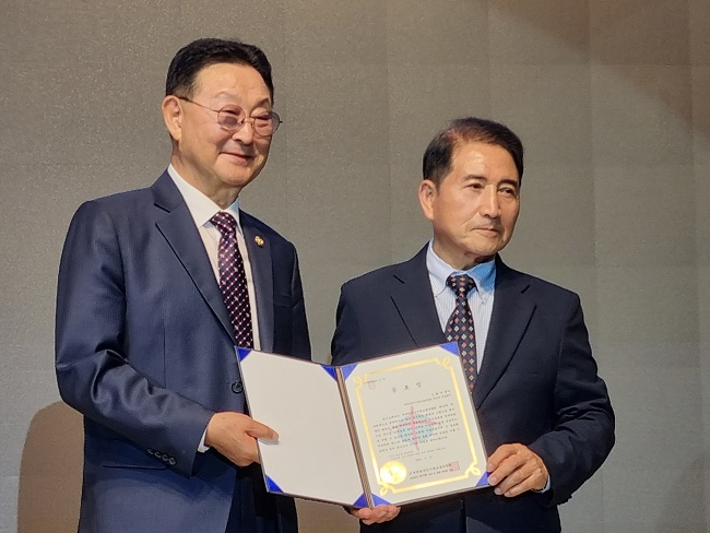 세기총 공로패.jpg