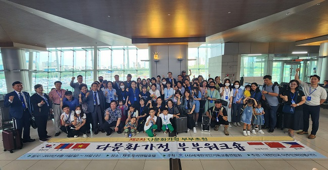 세기총 단체.jpg