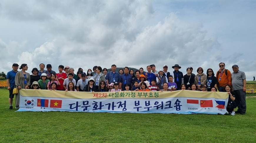제주도 단체.jpg