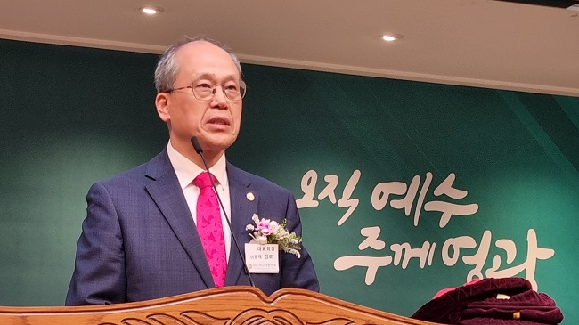 부산 이광재 장로.jpg