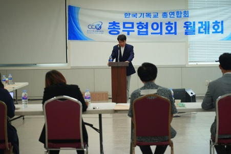총무 전경.jpg