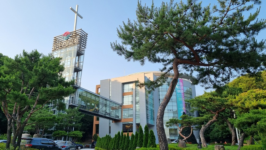 임마누엘 전경.jpg