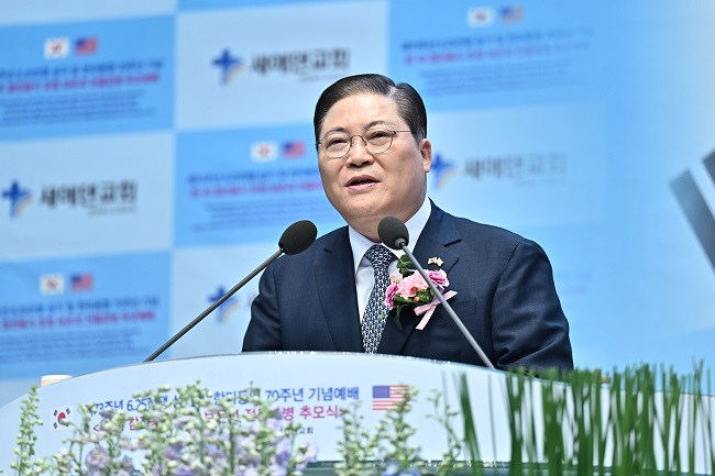 참전용사 소강석.jpg