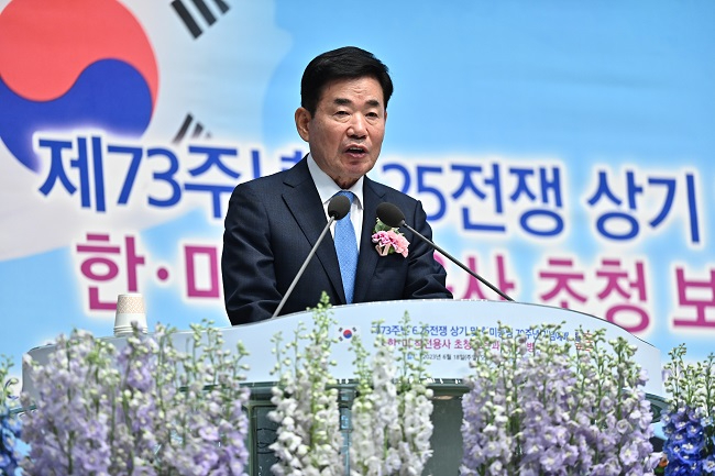 참전용사 김진표.jpg