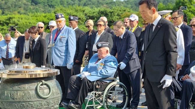 현충원 메인.jpg
