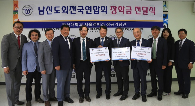 4면 하단)기장 남신도회.jpg