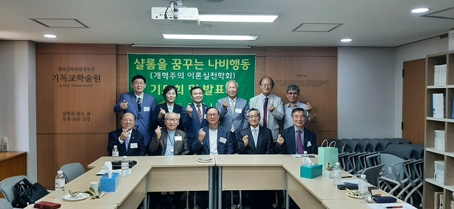 샬롬나비.jpg