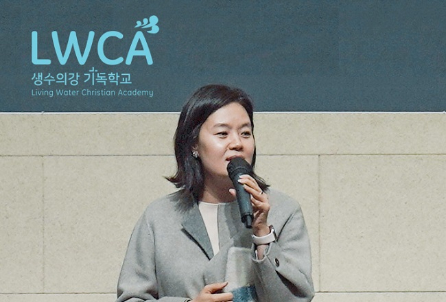 5.함송이 교장.jpg