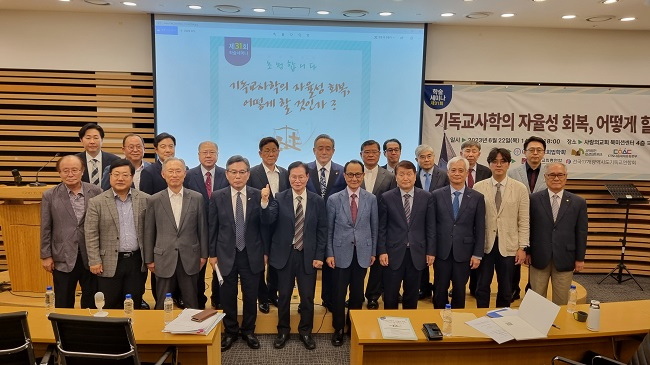 법학회 단체.jpg