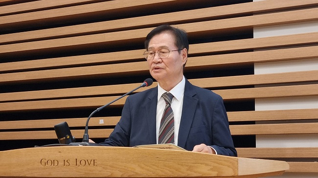 법학회 서헌제.jpg
