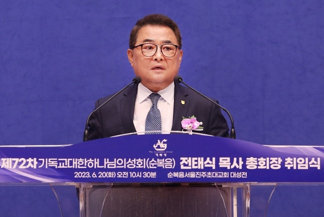 전 단독.jpg
