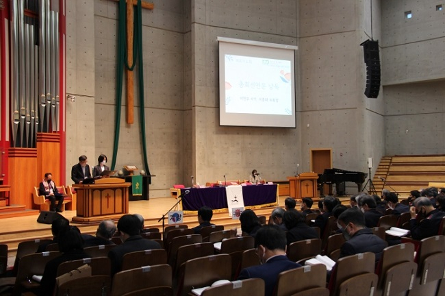 NCCK총회 전경.jpg