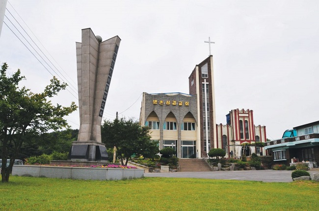 병촌교회.jpg