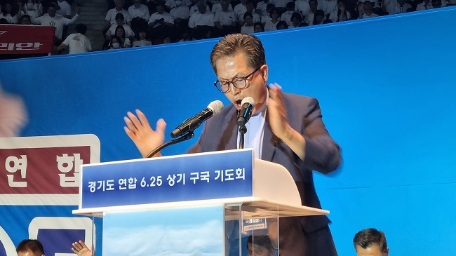 경기도 박종호.jpg