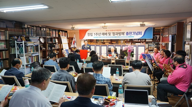 육이오 전경.jpg