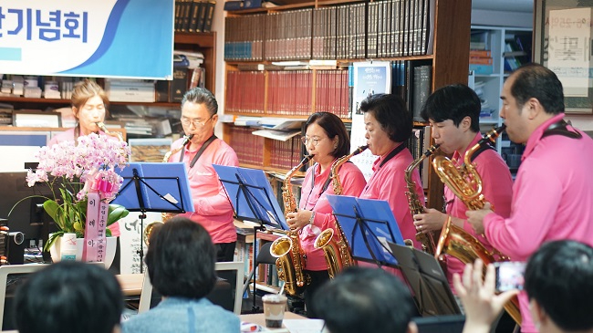 육이오 연주.jpg