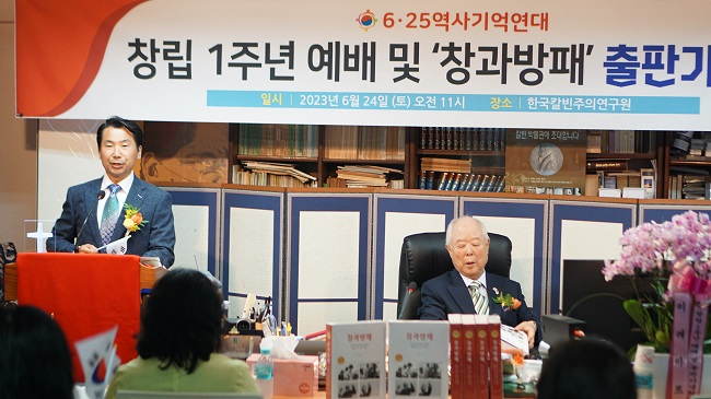 2부 사회.jpg