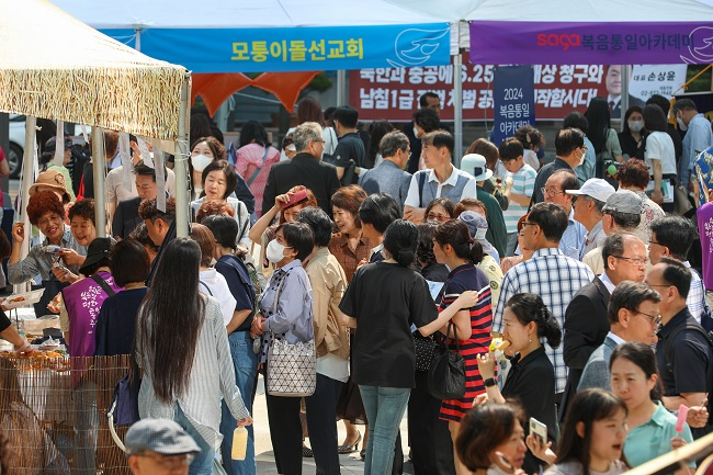 통일장터2.jpg