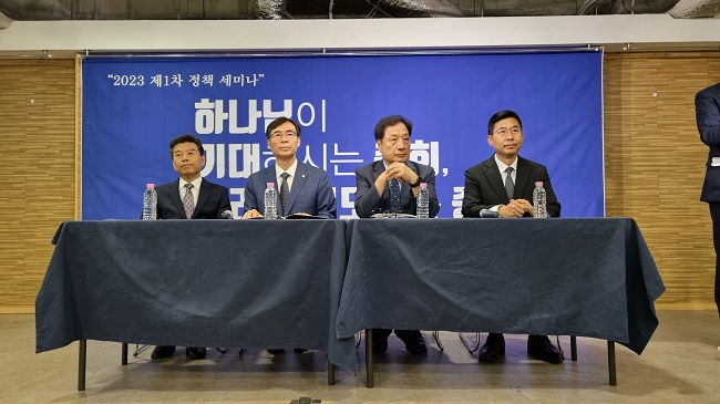 서울 논의.jpg